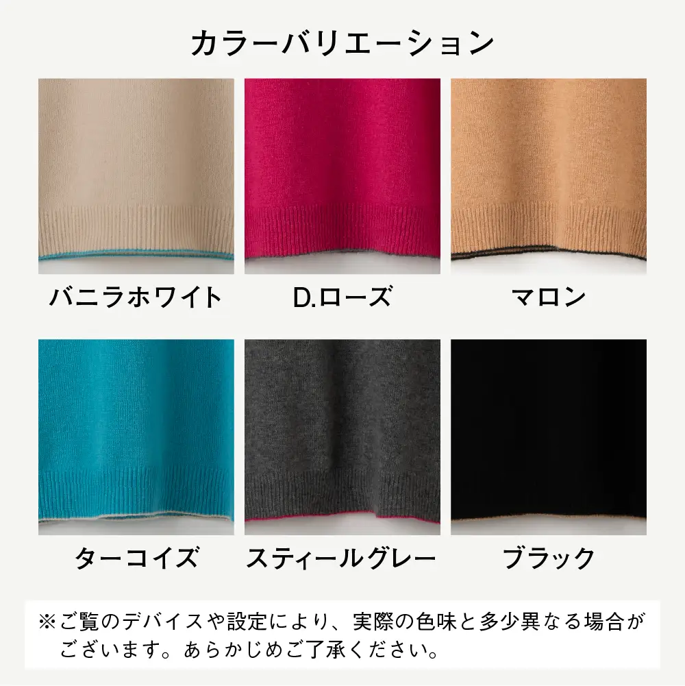 ラウンドネックカーディガン 女性用《SHIRATA KNITWORKS/白田のカシミヤ》【全6色 S】バニラホワイト / D.ローズ / マロン / ターコイズ / スティールグレー / ブラック｜ニット 高級 希少 レディース | sr00010-xx-w-s