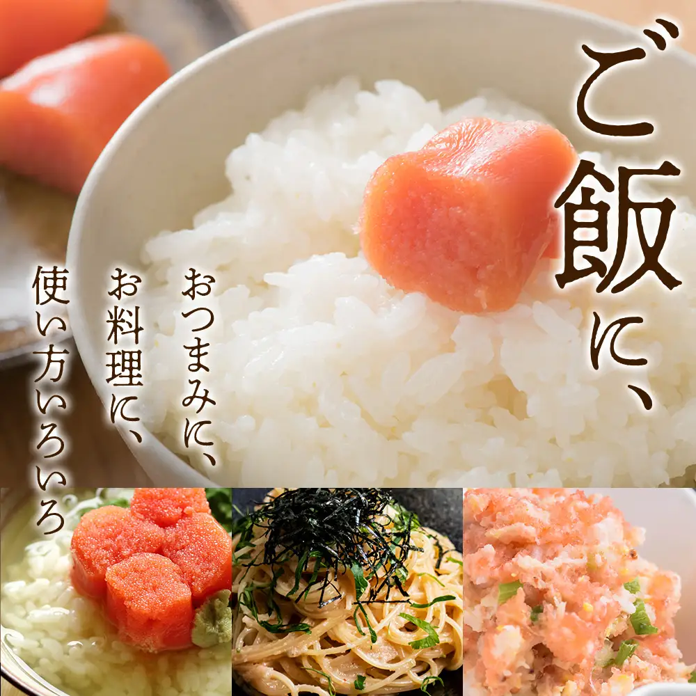 【9月30日受付終了】【12月発送】積丹 老舗手作りシリーズ“甘口たらこ”500ｇ×6個セット（3㎏）