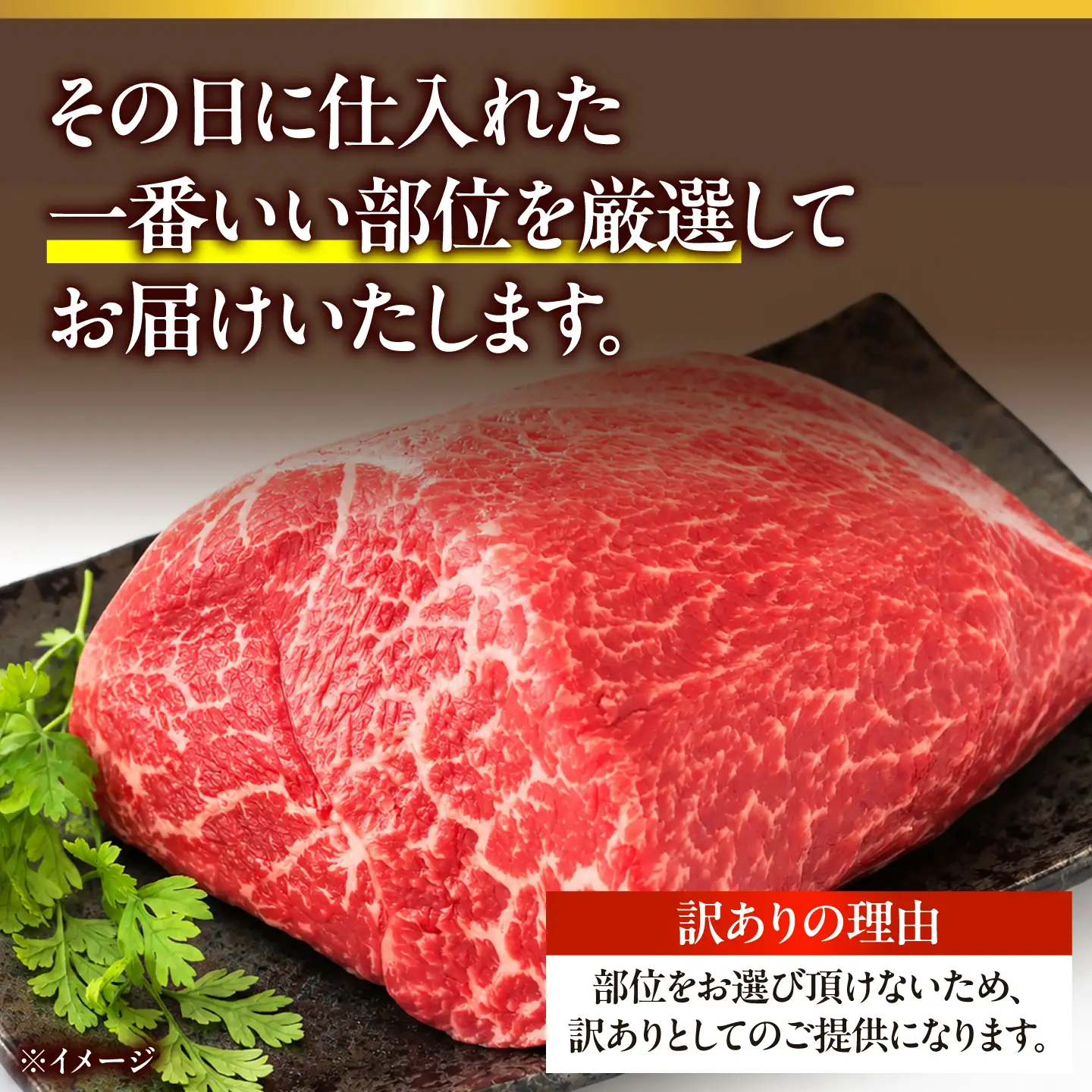 【訳あり】A4～A5 長崎和牛 モモブロック(ローストビーフ用等)約900g(300g×3p) / 赤身 もも 牛肉 ぎゅうにく ブロック肉 / 南島原市 / 株式会社MEAT PLUS[SHG026]