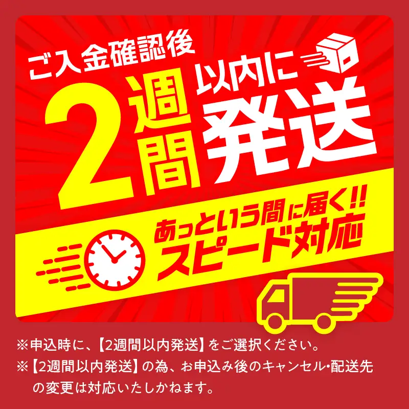 【2週間以内発送】うなぎ蒲焼特大2尾(さんしょう・たれ付き)計380g以上 鰻 魚 魚介 加工品 国産_T026-0065-2W