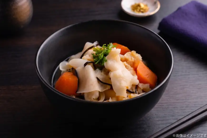 鯨 クジラ 冷凍 煮物用くじら 330g×2