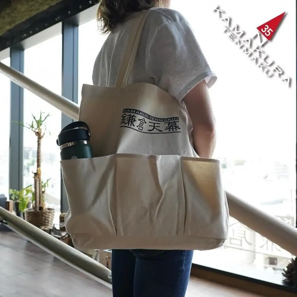 【鎌倉天幕】Daily Tote Bagトートバッグ KTM-PT