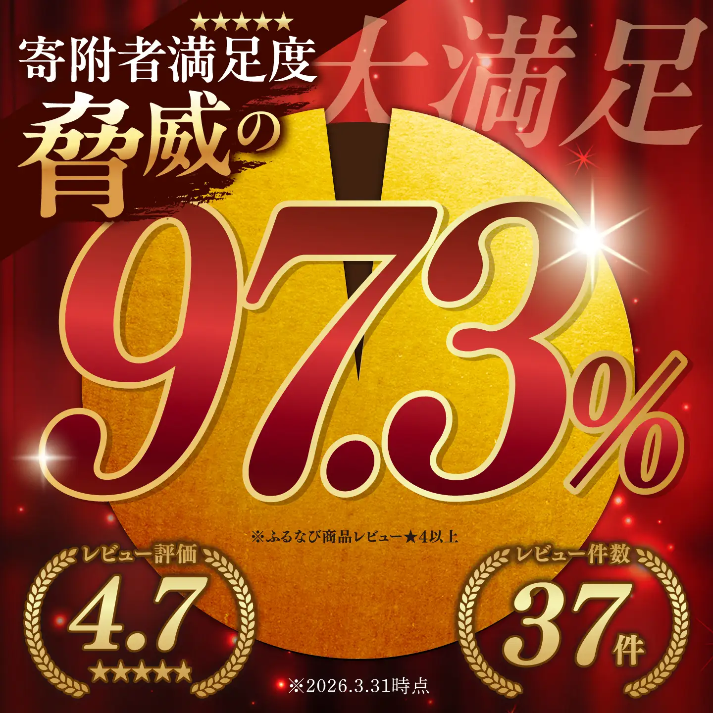 【12月発送】ヒレ 牛肉 ヒレステーキ 佐賀牛 600g NAB077