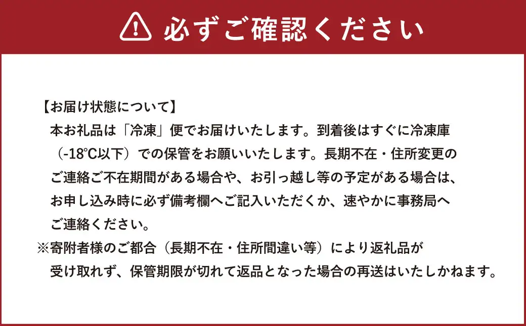 会津老舗の味！ 「 鰻のえびや 」 特選鰻重赤べこ 6個入り 鰻重 うな重 うなぎ ウナギ 鰻 魚介 魚介類 国産鰻 赤べこ 秘伝のタレ 簡単調理 簡単 電子レンジ 時短 贅沢 贈り物 ギフト 冷凍