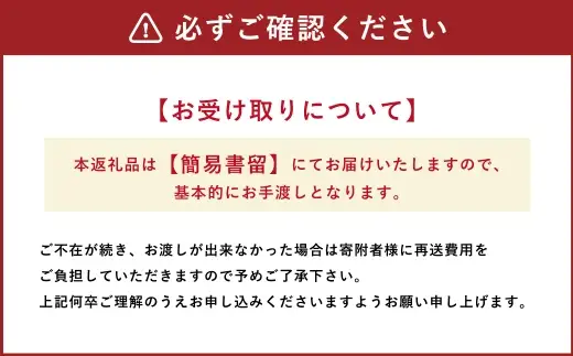 会津芦ノ牧温泉 宿泊 補助券 40,000円分 宿泊費 飲食代 温泉 名湯 渓谷 癒し リラックス 幻の温泉郷 記念日 旅行