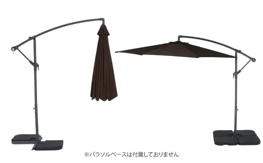 ハンギングパラソル ブラウン （ CD：37919 ） セイフティーロック付き 片持ち式 アウトドア 庭 ガーデン テラス ガーデンパラソル 日除け 50 PM