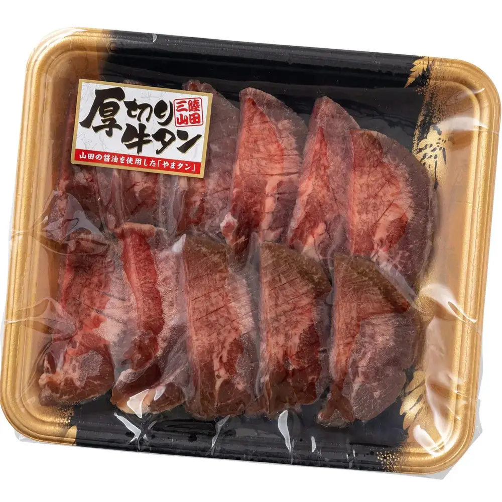 山田の厚切り牛タン 3パック | びはん 岩手県 三陸 三陸山田 山田町  山田の醤油 冷凍 牛タン 厚切り やまタン 厚切り牛タン | BH009-3s