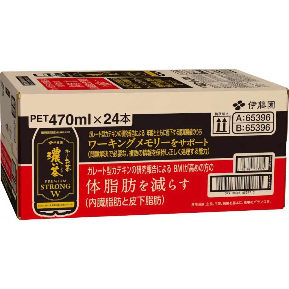 お～いお茶 濃い茶PREMIUM STRONG W 470ml×24本セット［おーいお茶 プレミアムストロング ペットボトル ケース 箱 伊藤園 静岡］