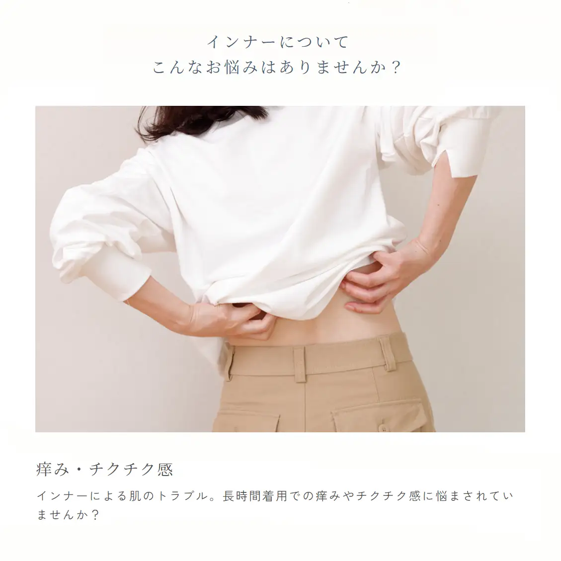  NUKATO しっとり 包まれる インナー 長袖 保湿 消臭 吸湿発熱性 肌に優しい UVカット 日本製  鈴木靴下 M～Lサイズ：ブラック
