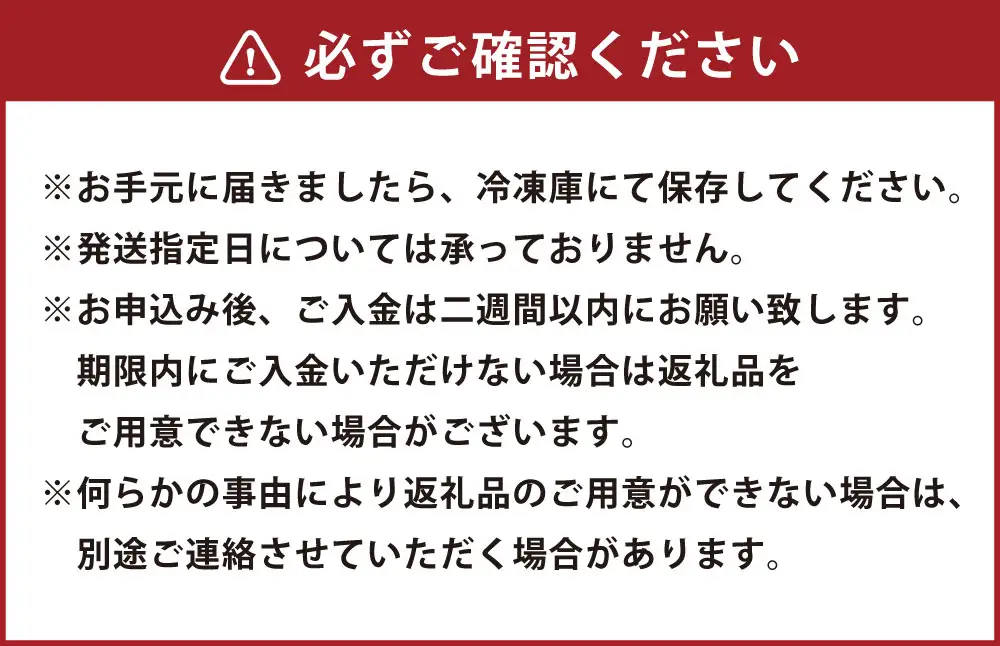 いきなり団子 白 （ 小豆あん ） 10個入り 団子 お菓子 和菓子 スイーツ 甘さ控えめ あんこ 郷土菓子 サツマイモ 冷凍