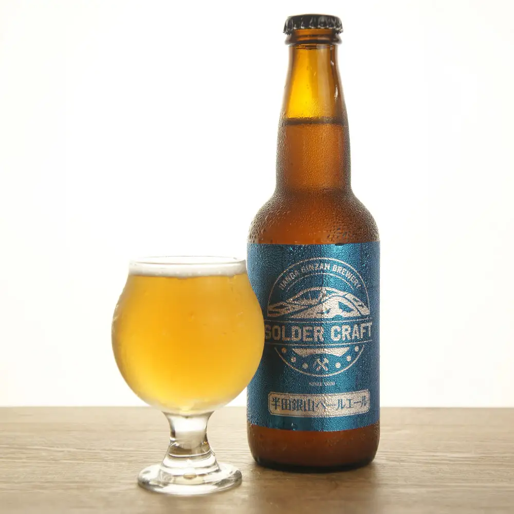 モルトとホップの絶妙なバランス！「半田銀山ペールエール」3本セット ／ ビール クラフトビール 地ビール ビールセット 330ml 瓶ビール 家飲み ギフト お取り寄せ お酒好き プレゼント 小容量 飲みやすい ビール好き 桑折 こおり こおりまち 福島県 特産品 半田銀山ブルワリー 【07301-0304】
