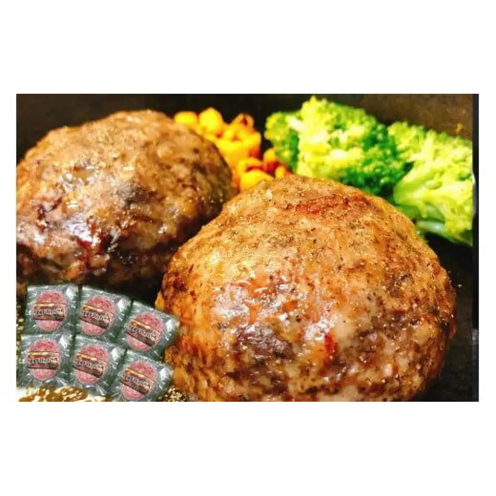 天然イノシシ・手ごねワイルドハンバーグ （6個入）【岡山県産いのしし100％】