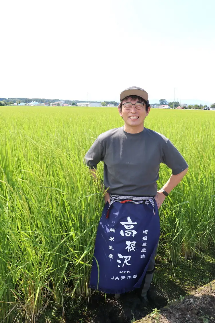 【栃木県高根沢町産】令和８年産「ゆうだい21」精米5kg｜お米 米 ご飯 ごはん 白ご飯 国産 新米