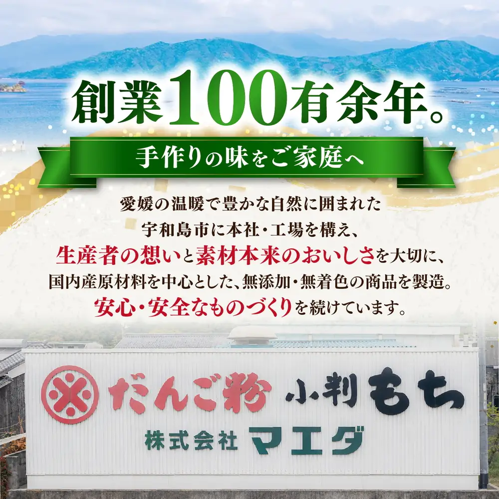 【6ヵ月定期便】パックごはん 「ひめの凜」（精米）160g 6個入り×6回（計36P） ｜ 愛媛県産 国産米100％ 精米 ライスパック パックご飯 常温保存 保存食 備蓄 新生活 レンジ 時短 防災 温めるだけ 愛媛県 鬼北町