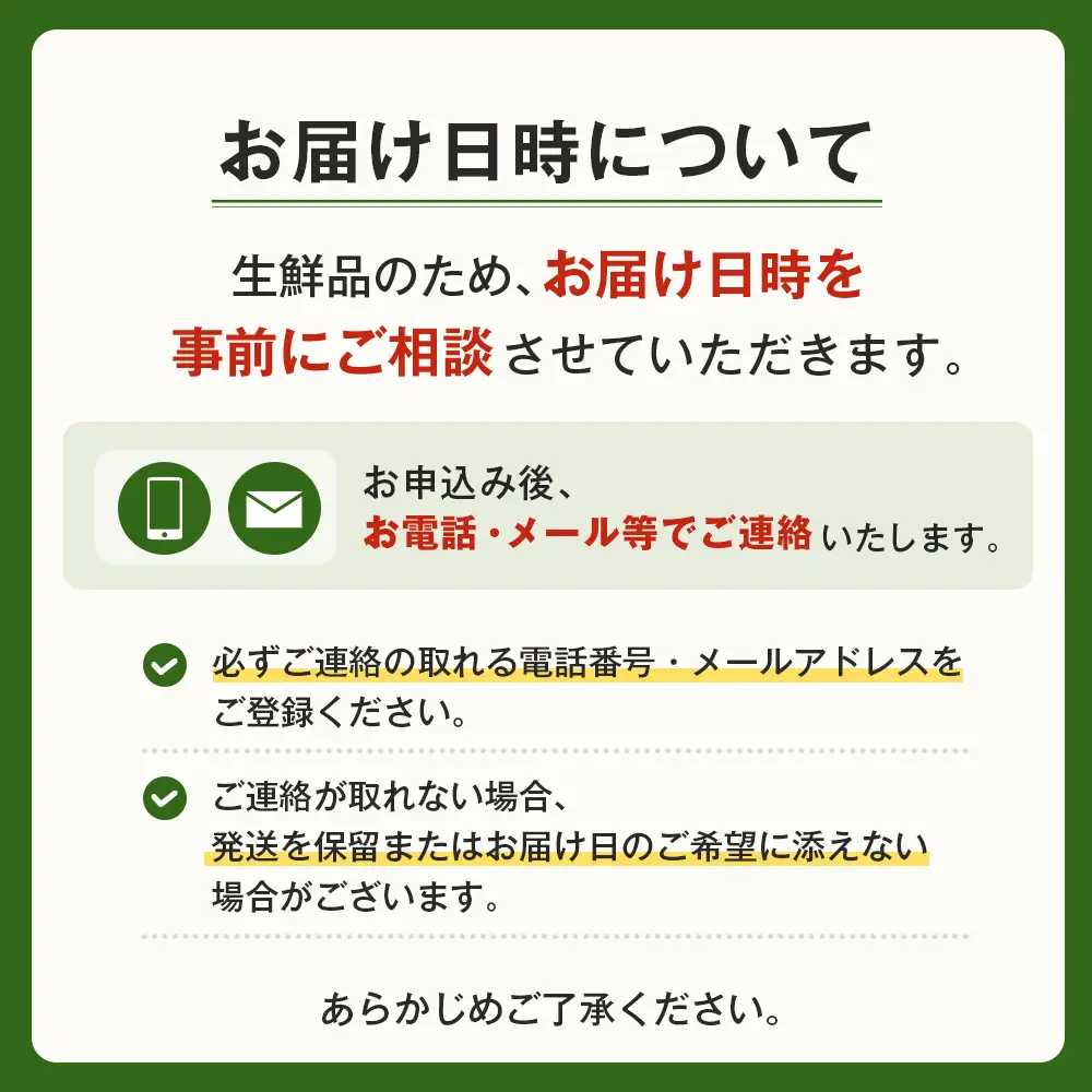 【定期便】ご家庭向けお野菜セット～旬のおまかせBOX～月2回×12か月 24回お届け