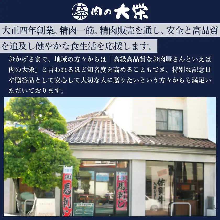 くまもと黒毛和牛シャトーブリアン　200g×3枚　計600g(益城町)【配送不可地域：離島】【1781837】