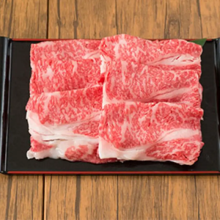 くまもとあか牛リブロース　すき焼き用　計300g(益城町)【配送不可地域：離島】【1781872】
