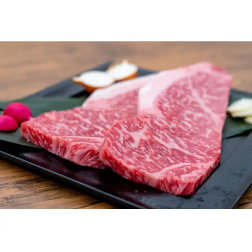 くまもとあか牛サーロイン　計250g(益城町)【配送不可地域：離島】【1781891】