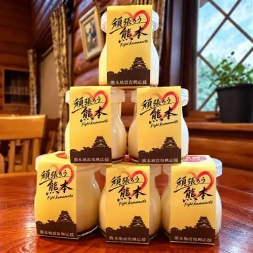 【熊本地震復興応援ぷりん】美里ぷりん(100ml×6個)【配送不可地域：離島】【1782385】
