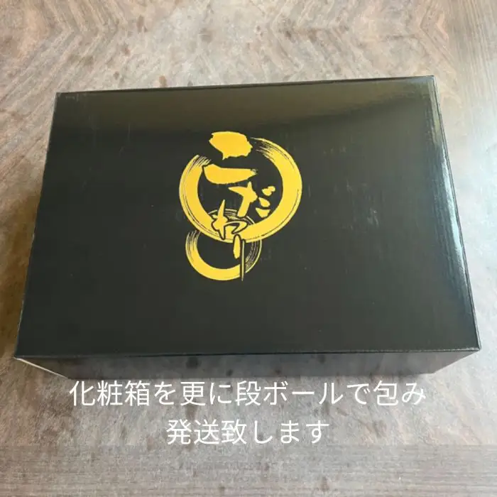 旬のフルーツ詰め合わせ シャインマスカット 梨 りんご 和梨 秋田県産 果物セット 旬の味覚 秋ギフト 贈答 ギフト 産地直送 皮ごと食べられる 種なし フルーツ ギフトセット 化粧箱入り 【【BARUバイオジャパン吉村(株)】[B7-99010]