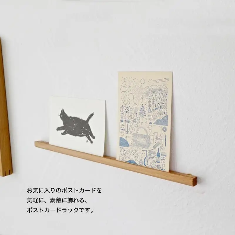 ポスレイト36cm　1本（ビーチ）棚 ポストカード ラック ポスレイト ビーチ 無垢材 飾り棚 飾る 収納 壁付け 壁掛け 小さい スリム 木製 インテリア おしゃれ はがき 写真立て 雑貨 静岡 静岡県 島田市