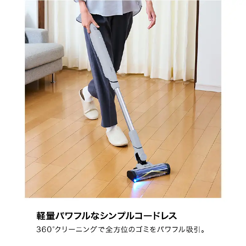 Shark EVOPOWER SYSTEM BOOST コードレススティッククリーナー LC602JGY 【289006】