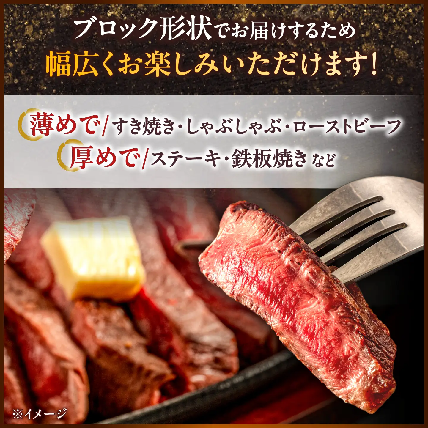 【A4～A5】長崎和牛ロースブロック 約1.5kg(500g×3)/ 牛肉 ぎゅう肉 和牛 / 南島原市 / 株式会社MEAT PLUS[SHG064]