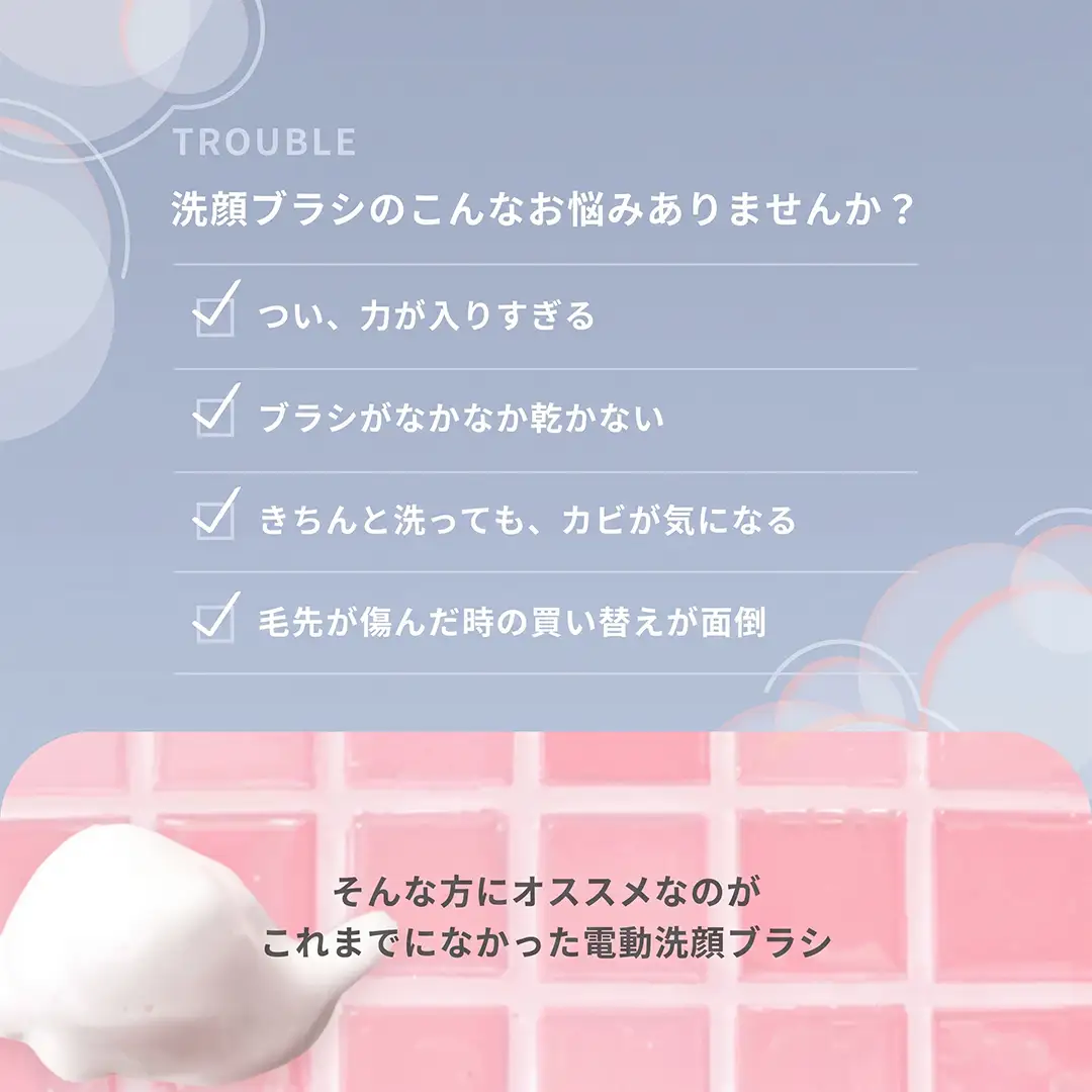 ギフト対応可】美ルル フルルハンディ(ピンク) 電動洗顔ブラシ USB充電