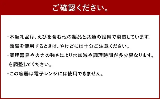 博多の炊き餃子 10パックセット 餃子 炊き餃子 惣菜 おかず 鶏ガラ 豚骨 スープ 新名物 ご当地グルメ 冷凍