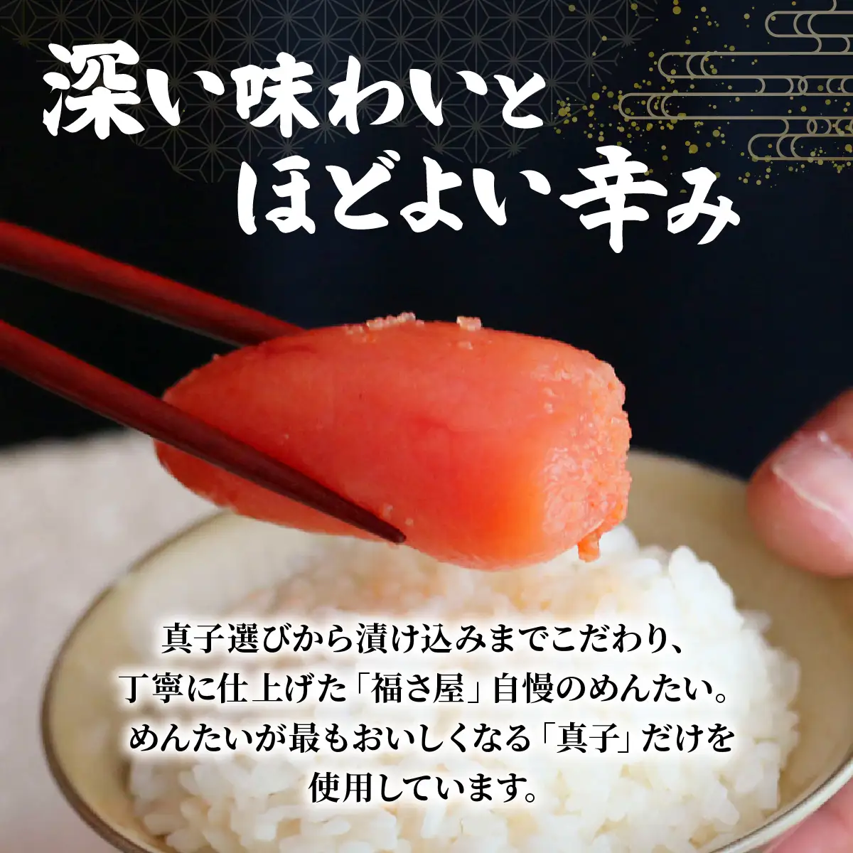 ＜訳あり＞無着色辛子めんたい 1kg (500g×2)【FS001】