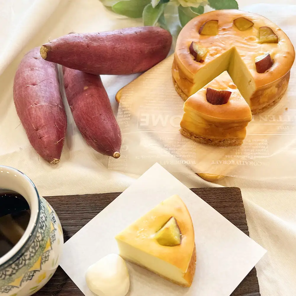 さつまいものチーズケーキ 12cm 4号 1ホール お菓子 スイーツ 洋菓子 焼き菓子 ケーキ クリームチーズ 秋 季節限定 期間限定 冷蔵