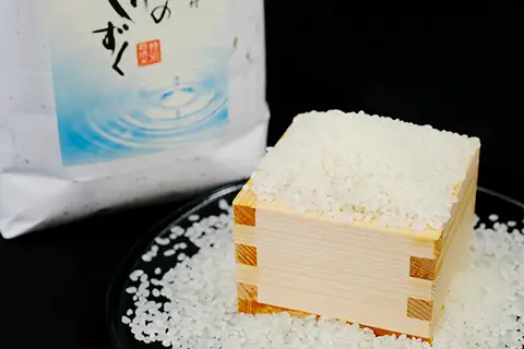 令和8年産「特別栽培米」水源のしずく（5kg)