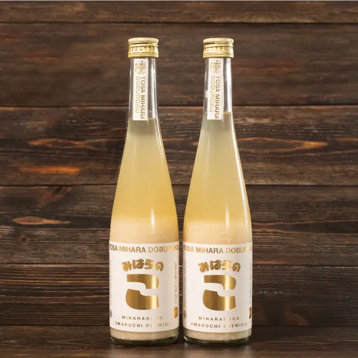 土佐三原どぶろく　旨口プレミアム【みはらのこ】　2本（500ml×2本）