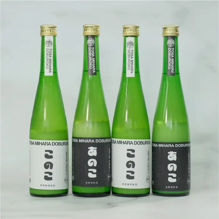 土佐三原どぶろく【このこ】甘口【あのこ】辛口　4本セット（500ml×各2本）