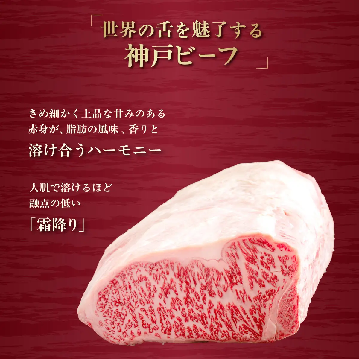 訳あり 神戸牛 焼肉用（部位おまかせ）400g KNY1 ／ 訳あり 神戸牛 神戸ビーフ 焼肉 400g 部位おまかせ 国産 和牛 兵庫県 兵庫県産 但馬牛 ブランド和牛 赤身 脂 霜降り 上品な甘み 香り 太田家 No.572