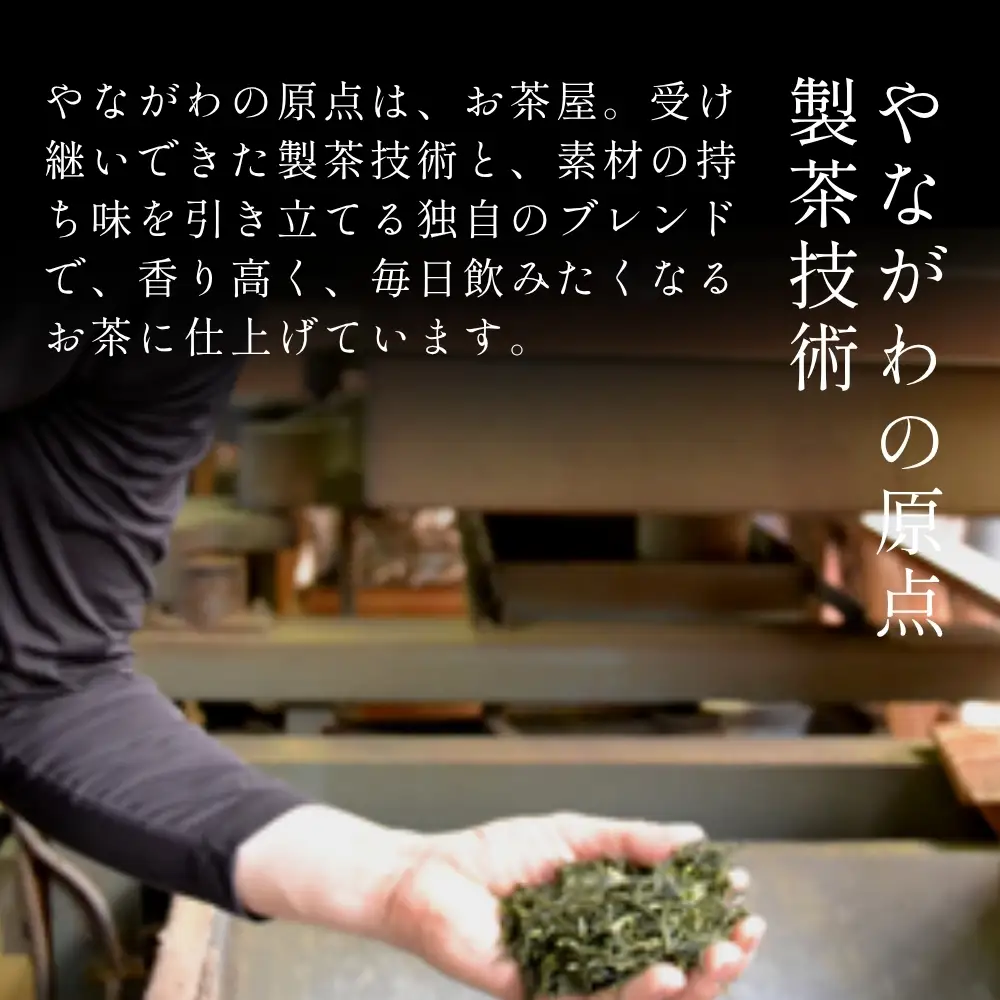 黒豆茶 3袋入 丹波やながわ 黒豆茶 | 兵庫県丹波篠山市 | ふるさと納税
