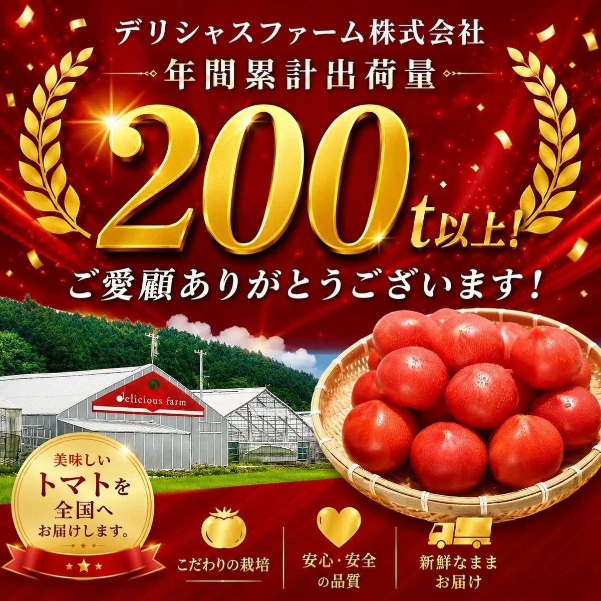 訳ありマイルドかれん 5kg箱 | de-karen-w-5kg