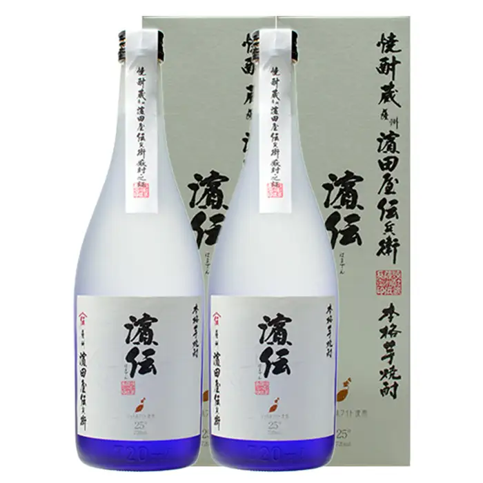 蔵限定 鹿児島県 本格芋焼酎 濵伝 720ml×2本 焼酎【01-029-07】