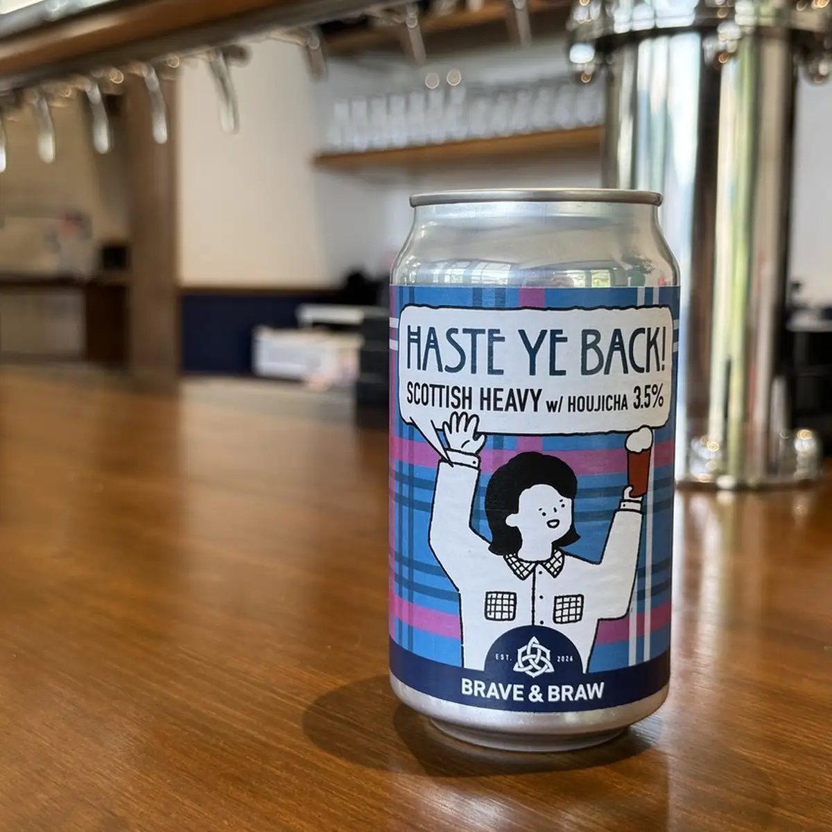 クラフトビール ほうじ茶 350ml×4本 HASTE YE BACK!｜霧山茶園 スコティッシュヘビー 缶ビール 地ビール お酒 高知県 日高村