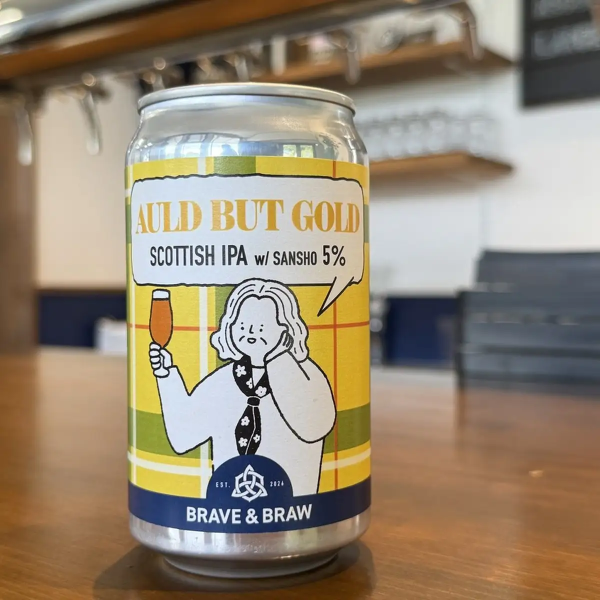 クラフトビール IPA 高知県産 山椒 柚子 350ml×4本 AULD BUT GOLD｜スコティッシュIPA 缶ビール 地ビール お酒 日高村