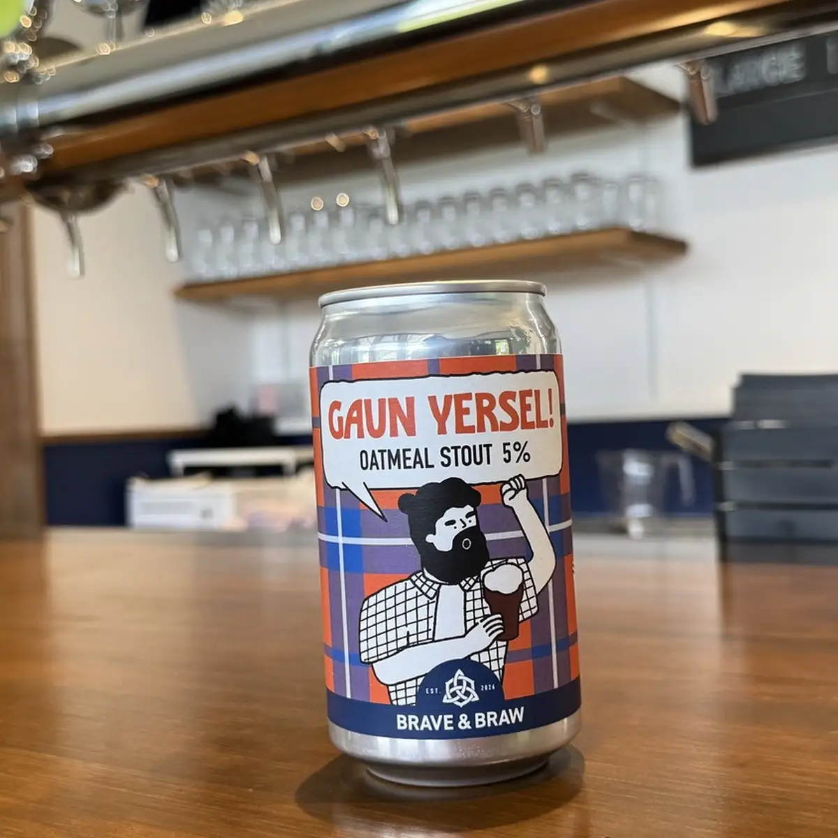 クラフトビール 黒ビール スタウト 350ml×4本 GAUN YERSEL!｜オートミールスタウト 缶ビール 地ビール お酒 高知県 日高村