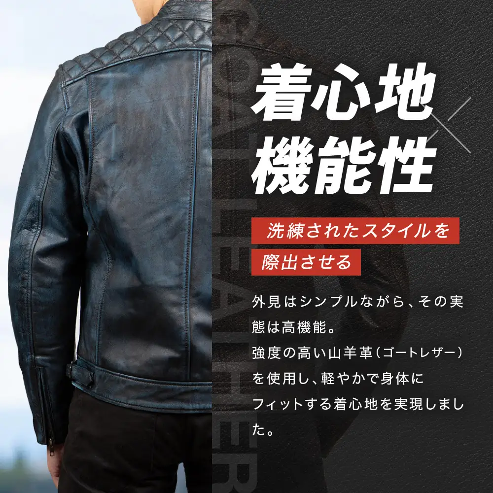 クラシックジャケット ネイビーXLサイズ ジャケット 京都 バイクギア デグナー