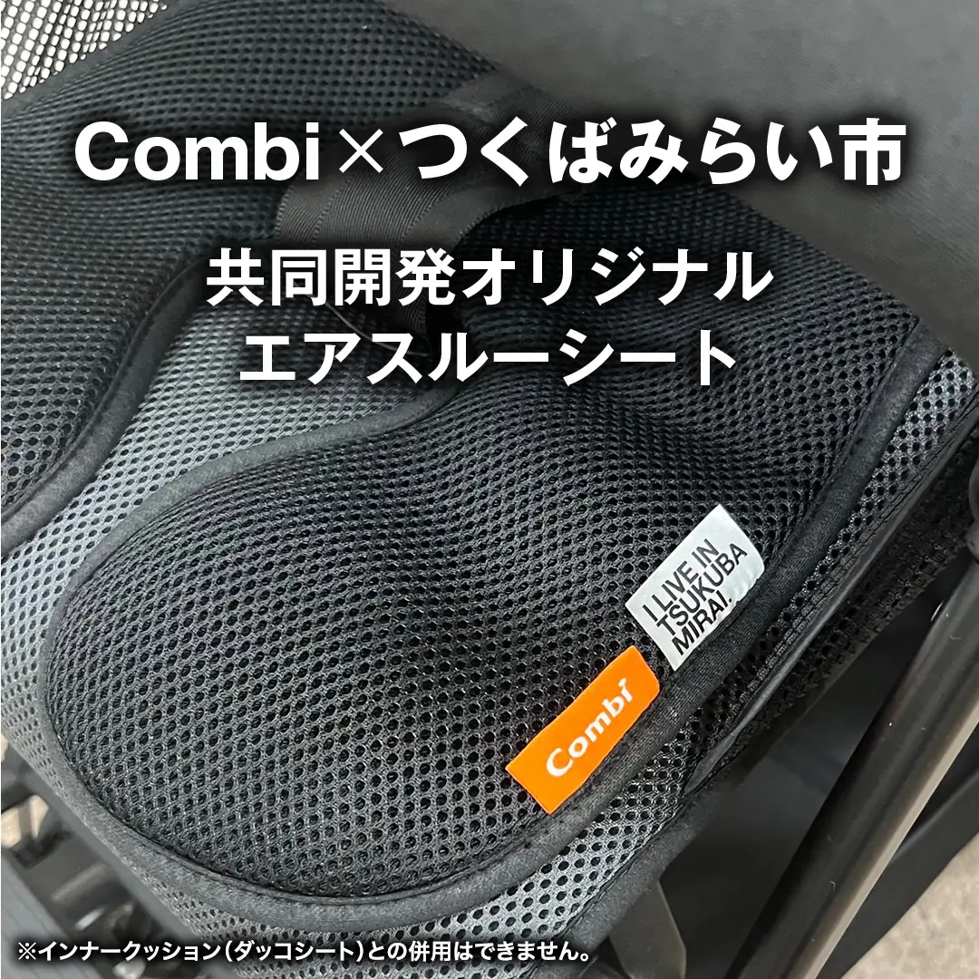 【コンビ】ネムリラ AT plus NS スノーホワイト（WH）120069 ベビーラック ハイローベッド