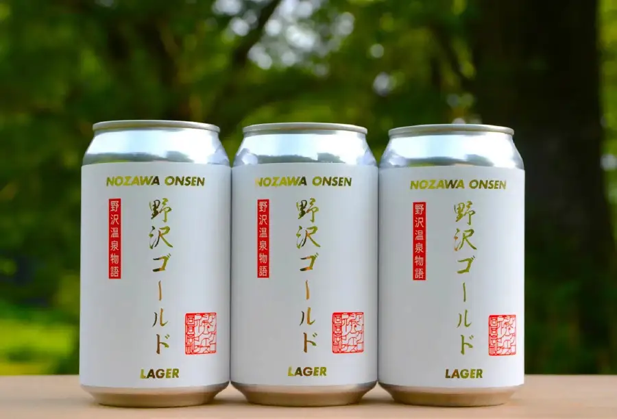 野沢温泉クラフトビール野沢ゴールド　6本セット | Q-2-1