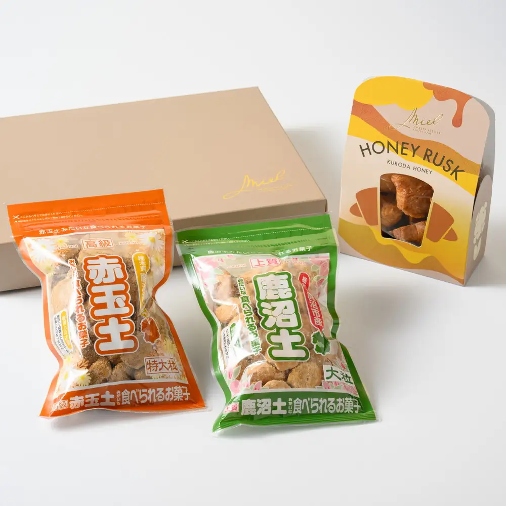 鹿沼のおやつ箱 | 鹿沼土クッキー 赤玉土クッキー お菓子 ラスク 洋菓子 焼き菓子 詰合せ セット