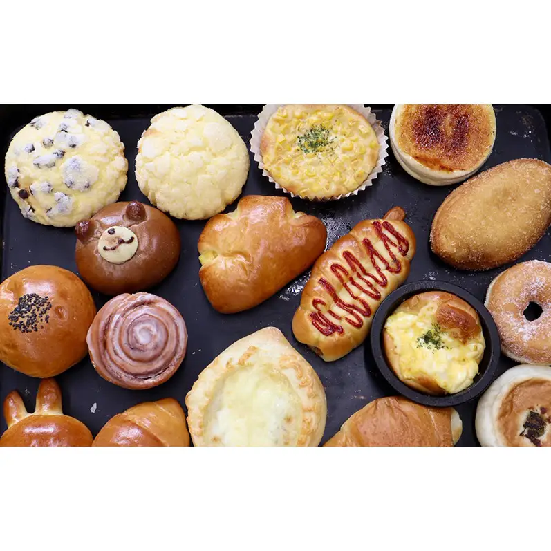 パン BLOOM BAKERY おまかせパンセット 15〜20個(訳ありロス冷凍パン) 朝食 おやつ 冷凍 詰合せ 常備 おまかせ