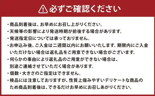 かむらのシイタケ富富 約700g 【2026年10月上旬～2027年1月下旬迄発送】 椎茸 しいたけ シイタケ きのこ キノコ 冷蔵 国産 