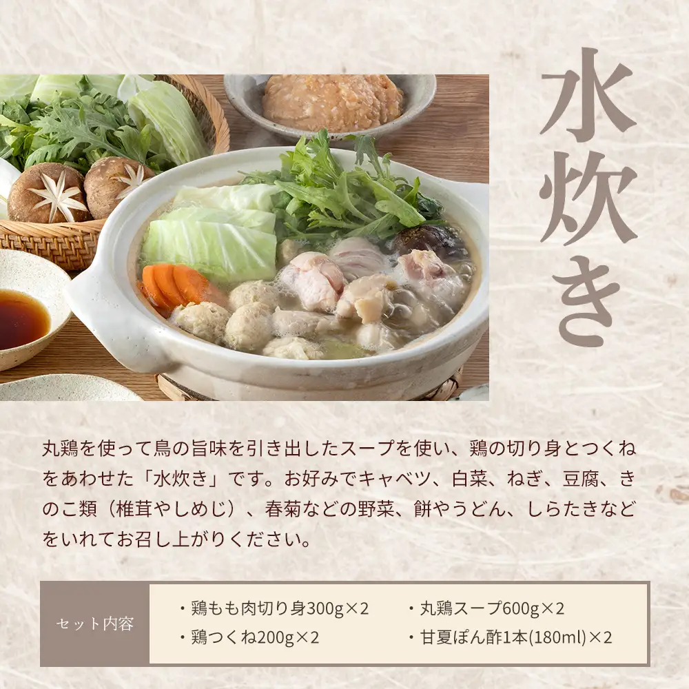 【3回届く！福岡定番鍋定期便】（水炊き・醤油もつ鍋・味噌もつ鍋）[H7067]