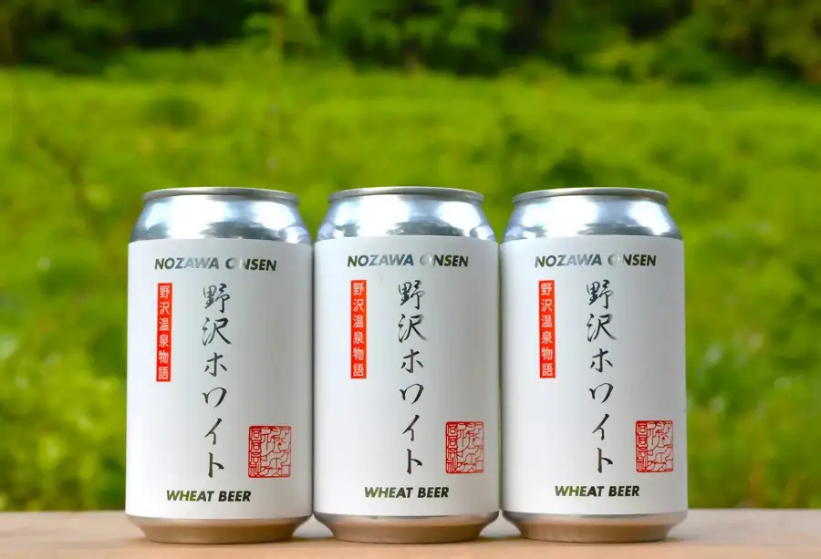 野沢温泉クラフトビール野沢ホワイト　 6本セット | Q-2-2