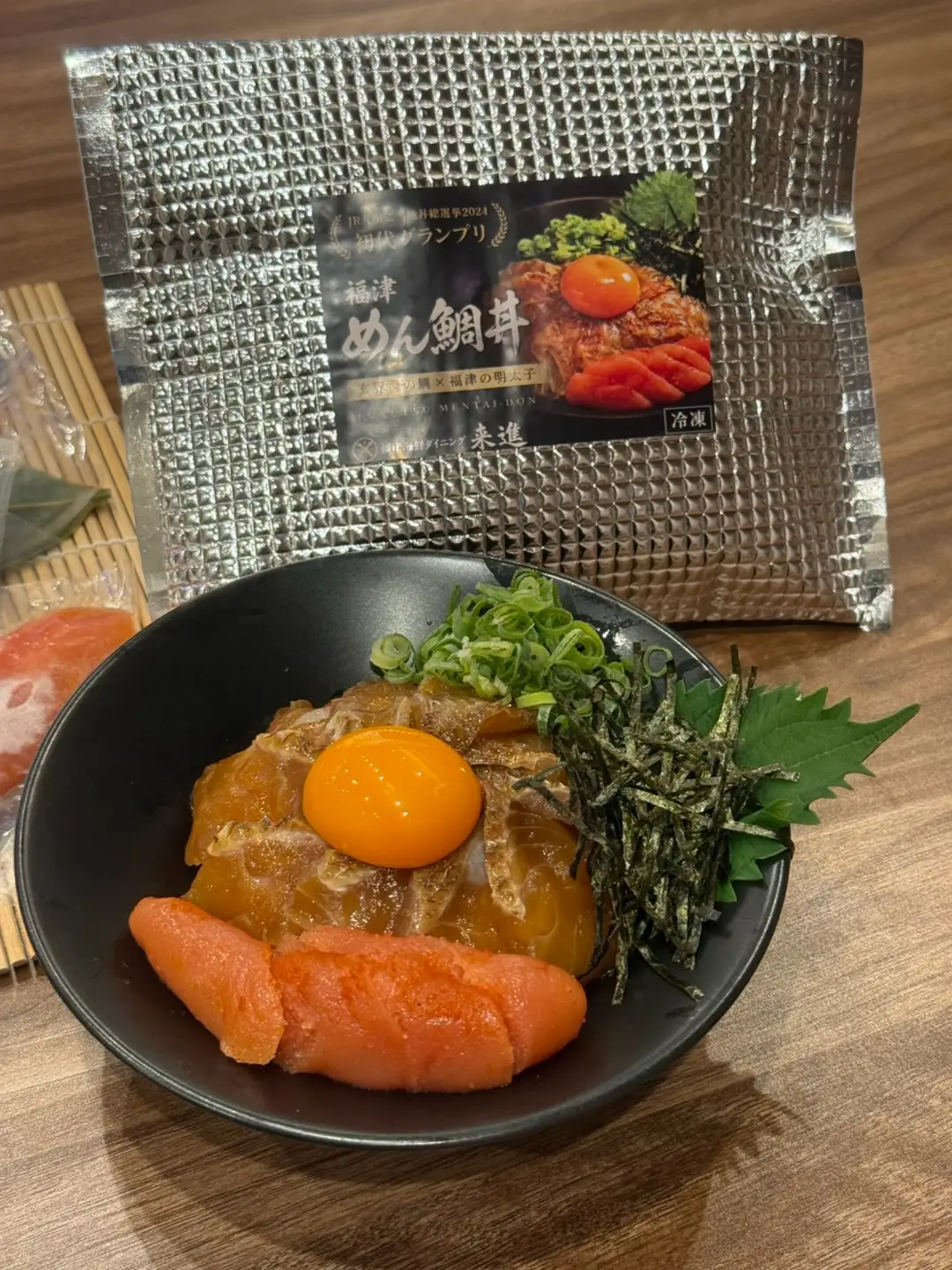 福津めん鯛丼2人前【漁師めし来進】[H0186]